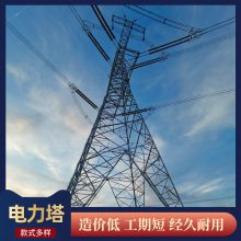  110kv  ּ֧ӹװ ͼ ٷ