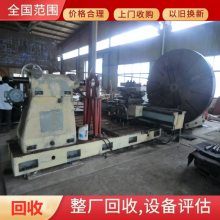 س ִ豸