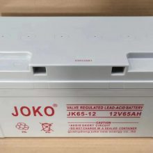 JOKO޿Ǧ12V-7AHeps/upsԴר