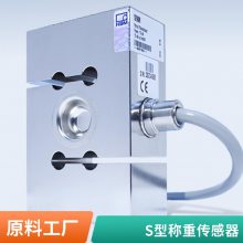 PW12CC3750KgIP67ȼ¹HBMش