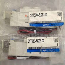 SY7520-5LZE-02/SY7240-5LZD-02ԭװsmcŷֱ