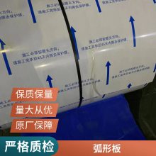65-430þ̰ Χ 仡塢ֱ塢ΰ
