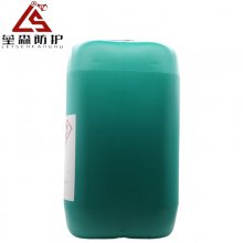 ʿMOTOREX COOL-CORE READY PLUS׿ʸٵȴҺ25L