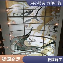 A级防火软膜 天花吊顶 体育馆软膜 游泳馆软膜 娱乐场灯箱