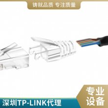 TP-LINK网线六类千兆网线 工程级无氧铜箱线305米CAT6类非屏蔽纯铜家用网络监控综合布线