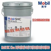 Mobil SHC Cibus 68ʳƷISO VG68