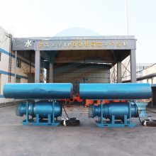 浮筒式潜水泵 轴流泵DN200QSZ-4.5-7.5KW 晟世达泵业