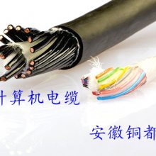 ZR-DJYP3VP3/SAZR-DJYP3VA53ZR-DJYP3VA53DZR-DJYP3VA53