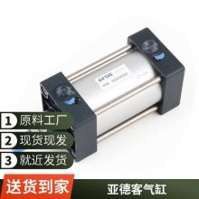 AIRTACǵ¿HRQ3 HRQ7 HRQ10A/20A/30A/50A/70Aת