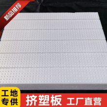 ǽ屣° °強ܰ ܰ 30ܰ