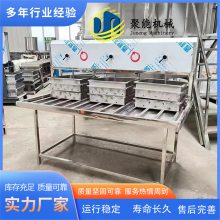 大型豆腐机生产设备 制作豆腐的机器 豆制品设备厂