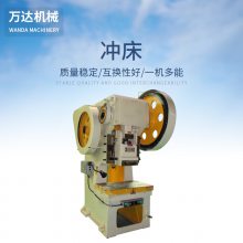 Ӧ 崲 崲ѹ 12ֳ崲
