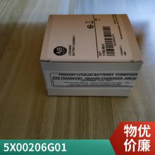 西屋Westinghouse 1C31169G01智能电子秤人体秤家用体重秤 体脂秤 WL-TC0101