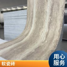 Ƭ ͭ 260*2800 Ŀ  ˼