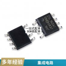 MC33771CTA1AE LQFP-64 ܇늳عICоƬ ȫԭbƷF(xin)؛