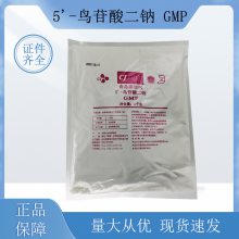 5 - GMP ζ ȥζ ȫ 1kg