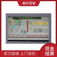 回收自动化设备拆机配件PLC开关导轨端子 工控机 断路器
