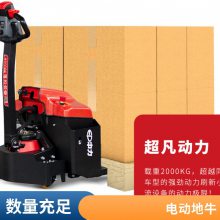 3/3.5﮵ƽֵ綯泵 ȶ