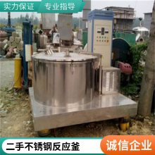 ڹֱ900mm ䷽ ͸ʴǿ նֲַӦ
