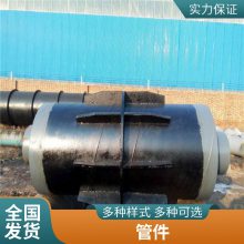 亿扬 隔热保温硅酸铝管壳 电厂钢厂保温管 免费上门施工