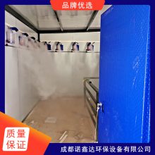 自贡车间喷雾湿器降温/全自动消毒无死角2025新行情