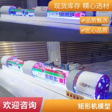 盾构机模型 引水斜井TBM模型 黄土多功能掘进机模型 顶管机模型