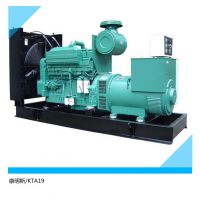 خ400KW˹ͷ鹩Ӧ