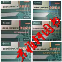 10KV̵ƣ2016棩ȫ6