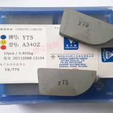 ʯYT15/YW2/YG8/YT5صƬA325