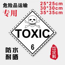 ͨӡˢҶ͸ʴΣƷ䲻ɽǩֽ