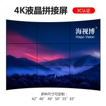 55Һƴ ƴ 4KҺƴʾֻ