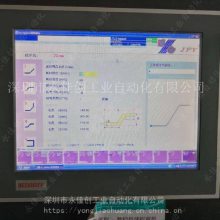 CP6221-0002-0000倍福becjhoff注塑机电脑显示屏故障维修，深圳维修中心