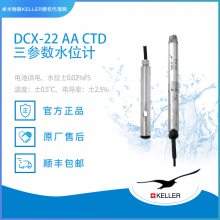 DCX-22ˮλ_ˮˮλ_ڵعˮλƳҼ۸