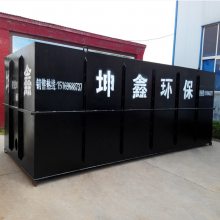 ɽλֱ ʽˮ豸 ˮ豸