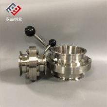 316��װ����ֵ��� 316L���������� �ֶ�����