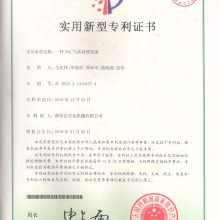 һVOC崦豸