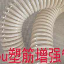 pu塑筋螺旋吸尘管A东平抛丸机用pu塑筋螺旋吸尘管Apu塑筋螺旋吸尘管厂家价格