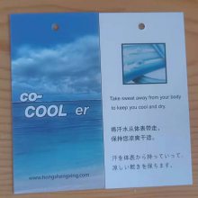 吸湿排汗弹力丝 co-cool er 75d100d150d