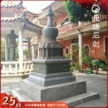 五台山石塔 密宗石雕舍利塔 芝麻白石雕佛塔定制 泉臻石刻