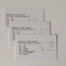 ǵBYDƶ֧NFC-SWPԿ RFID SIM׿