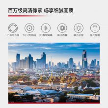 供应Huawei/华为摄像头500万高清POE网线供电室外远程视频网络监控摄像机