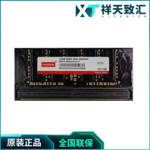 »Ƽ-INNODISK̨DDR4 XR-DIMMǶʽڴȫ²Ʒװ