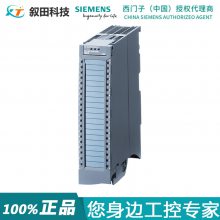 ԭװPLC  S7-1500ģ6ES7522-5EH00-0AB0