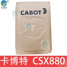 ̼csx880 ɫ̿ ī
