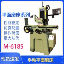 ӦСҡƽĥm618s 3000ת