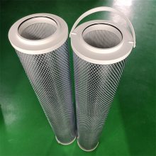 HC8314FCN39H颇尔循环过滤器滤芯 华豫替代