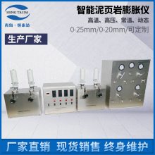 HTP-3A¸ѹҳ