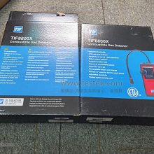 TIF 8800X-Eȼ Χ501000ppm