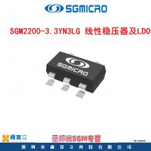 SGM2200-3.3YN3LG/TR ʥ΢SGMICRO ѹLDO SOT23-5