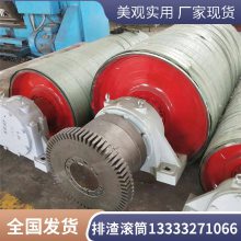 传动改向滚筒 聚氨酯流水线橡胶包胶输送带滚筒